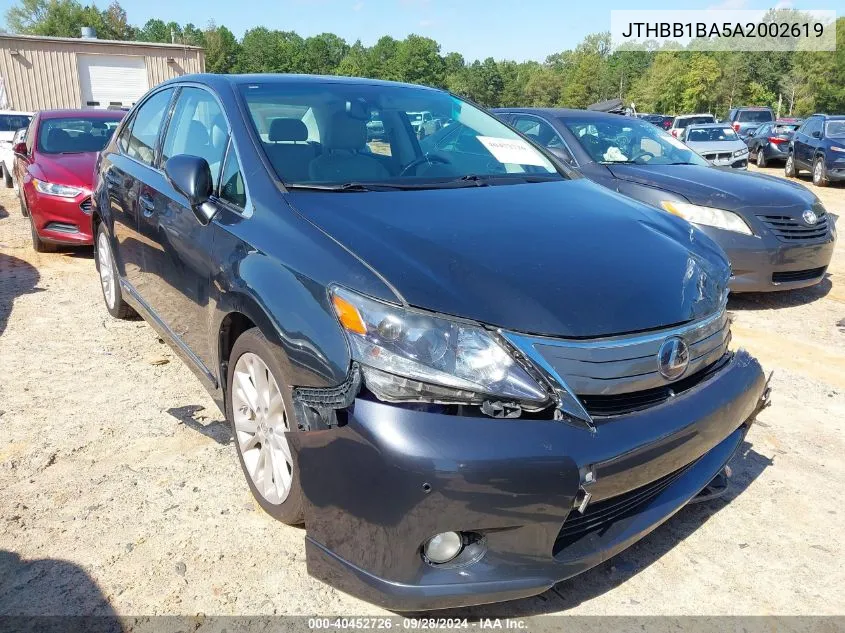 2010 Lexus Hs 250H VIN: JTHBB1BA5A2002619 Lot: 40452726