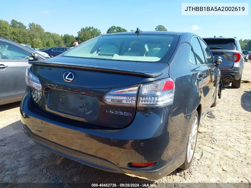 2010 Lexus Hs 250H VIN: JTHBB1BA5A2002619 Lot: 40452726