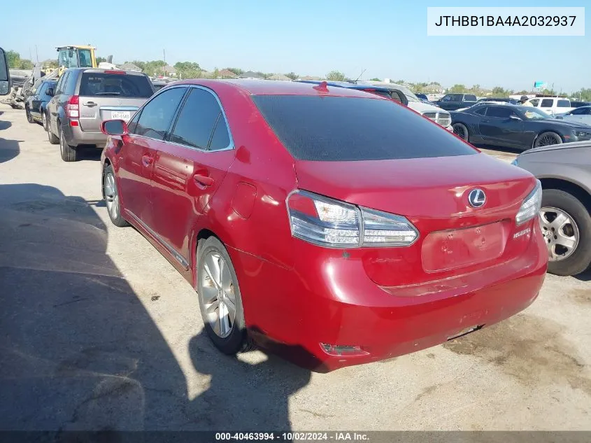 2010 Lexus Hs 250H VIN: JTHBB1BA4A2032937 Lot: 40463994