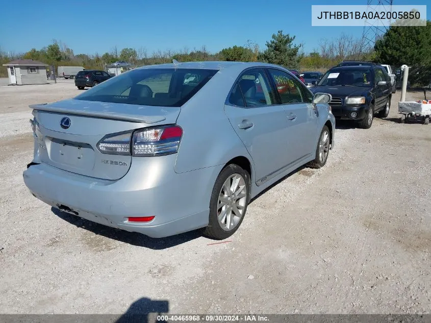 2010 Lexus Hs 250H 250H VIN: JTHBB1BA0A2005850 Lot: 40465968