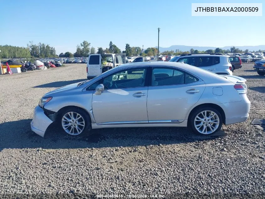 2010 Lexus Hs 250H Premium VIN: JTHBB1BAXA2000509 Lot: 40469615