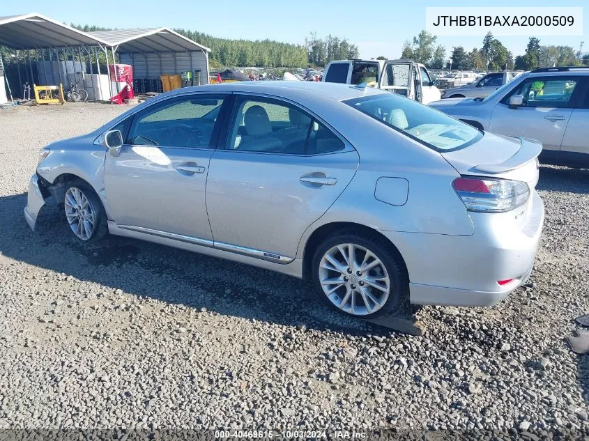 2010 Lexus Hs 250H Premium VIN: JTHBB1BAXA2000509 Lot: 40469615