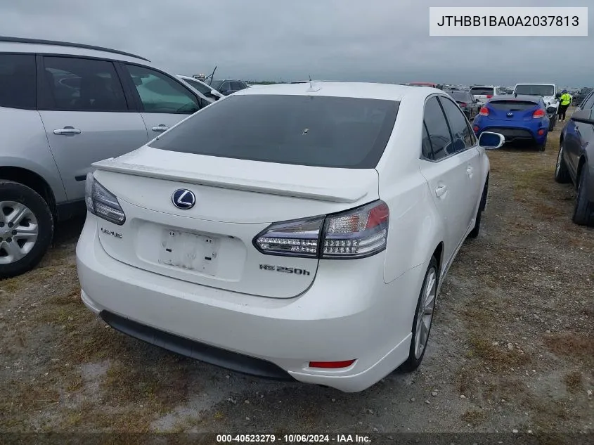 2010 Lexus Hs 250H VIN: JTHBB1BA0A2037813 Lot: 40523279