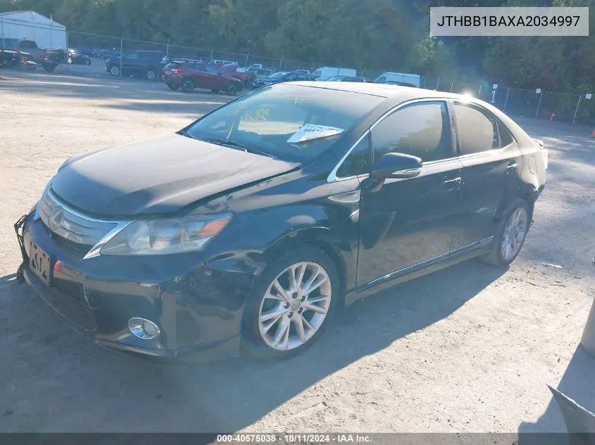 2010 Lexus Hs 250H Premium VIN: JTHBB1BAXA2034997 Lot: 40575038