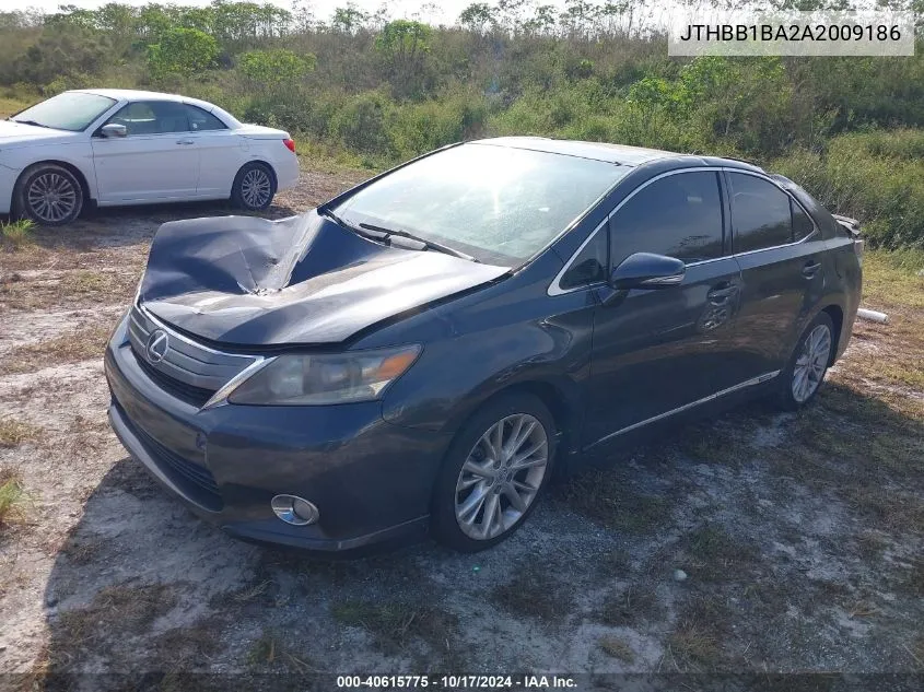 2010 Lexus Hs 250H Premium VIN: JTHBB1BA2A2009186 Lot: 40615775