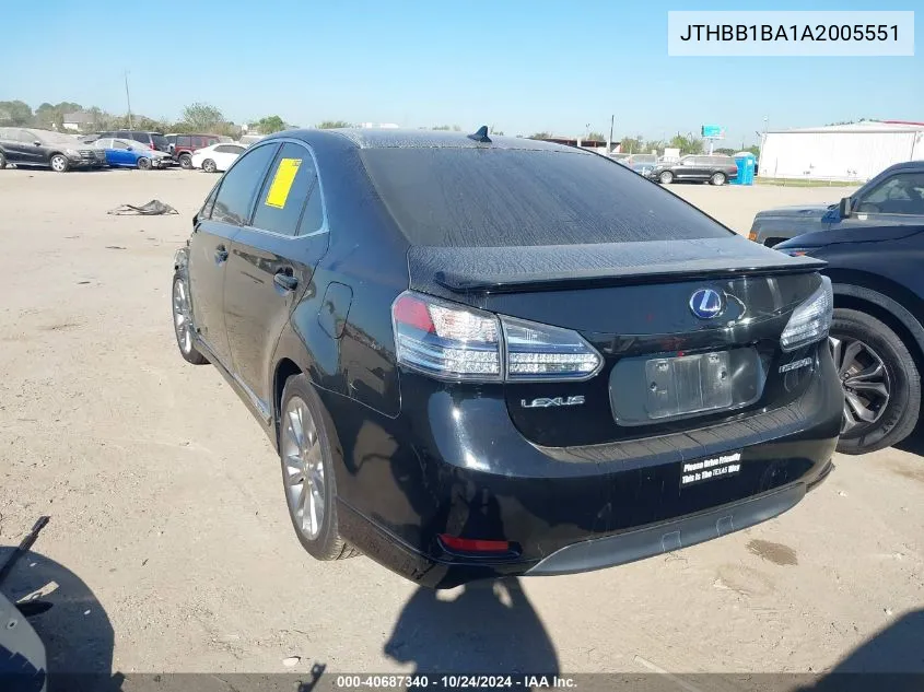 2010 Lexus Hs 250H VIN: JTHBB1BA1A2005551 Lot: 40687340