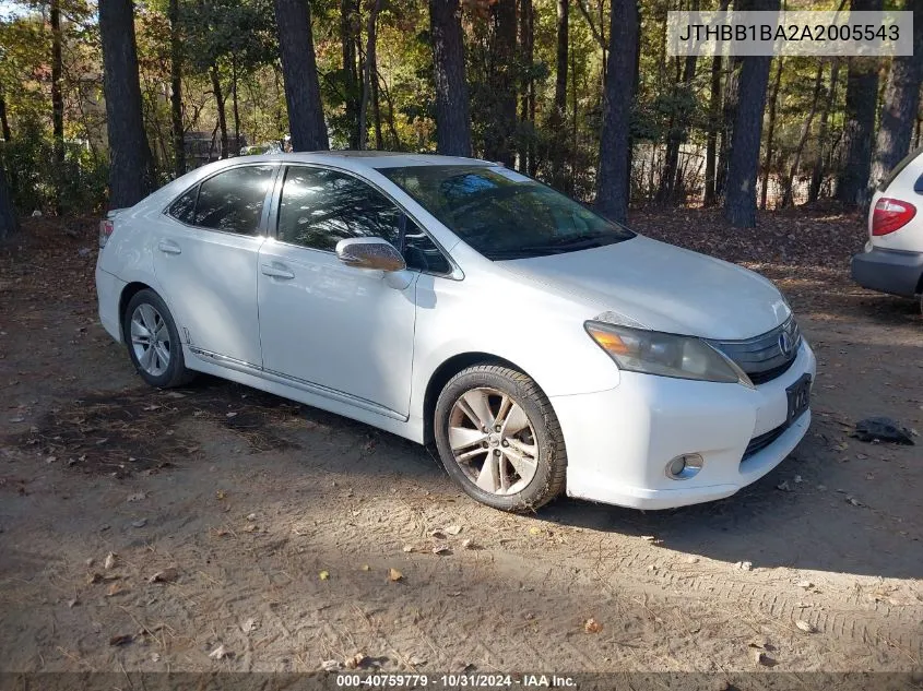 2010 Lexus Hs 250H VIN: JTHBB1BA2A2005543 Lot: 40759779