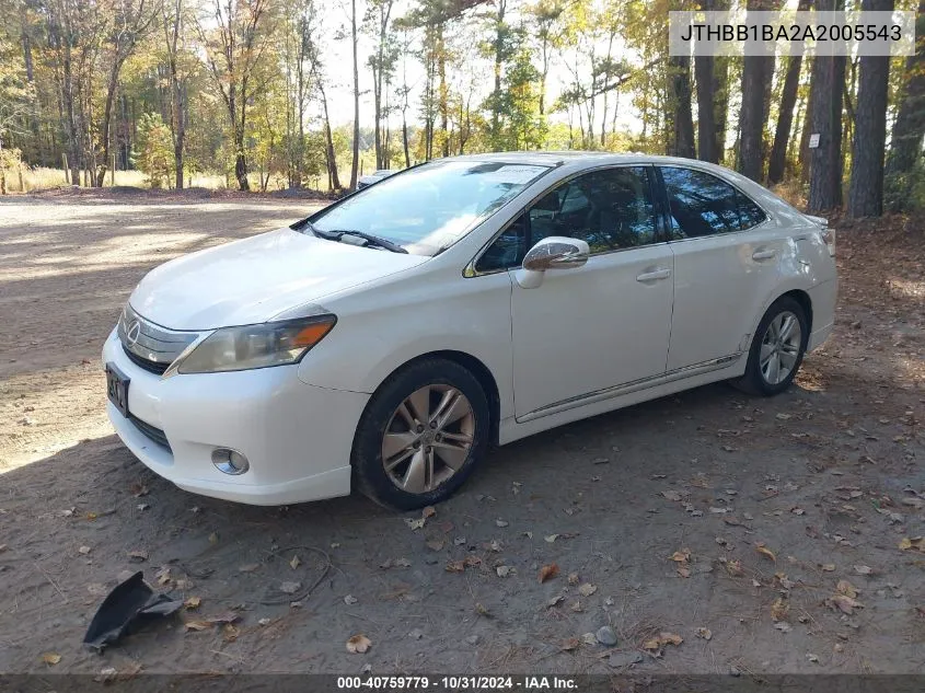 2010 Lexus Hs 250H VIN: JTHBB1BA2A2005543 Lot: 40759779