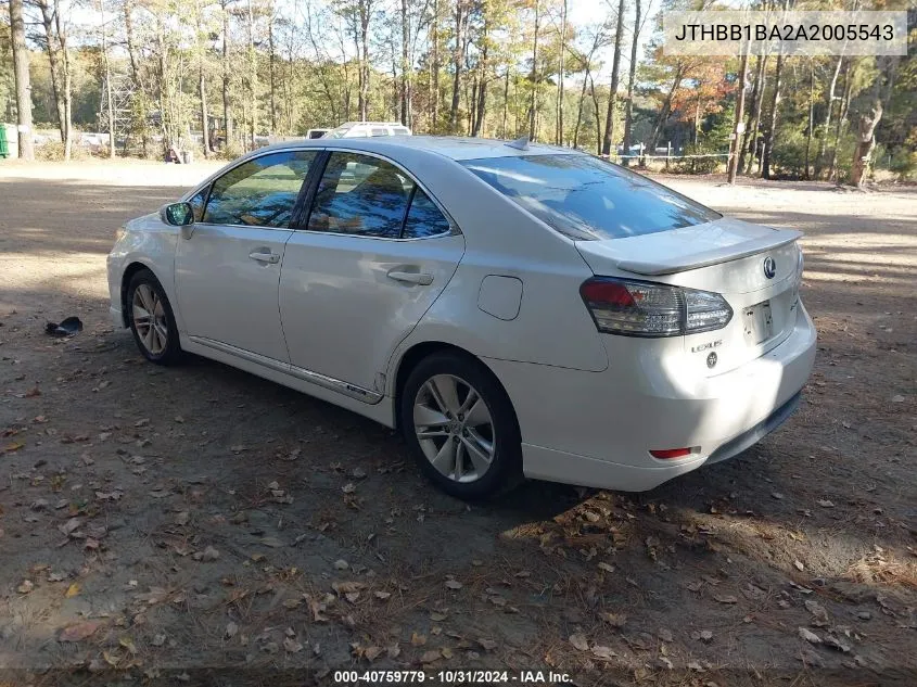 2010 Lexus Hs 250H VIN: JTHBB1BA2A2005543 Lot: 40759779