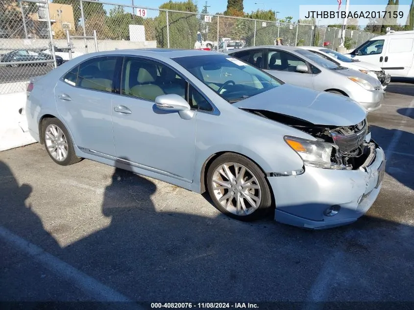 2010 Lexus Hs 250H Premium VIN: JTHBB1BA6A2017159 Lot: 40820076