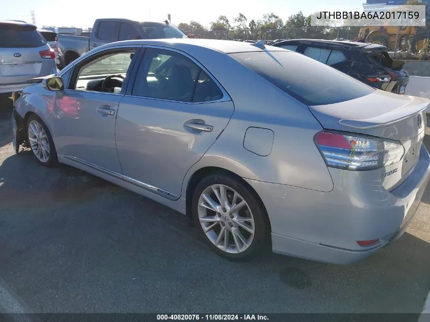 2010 Lexus Hs 250H Premium VIN: JTHBB1BA6A2017159 Lot: 40820076