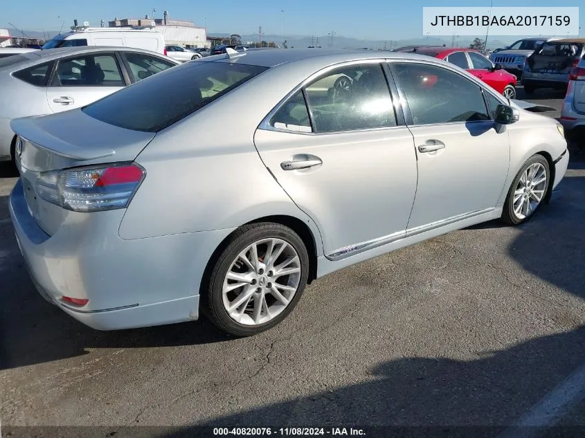 2010 Lexus Hs 250H Premium VIN: JTHBB1BA6A2017159 Lot: 40820076