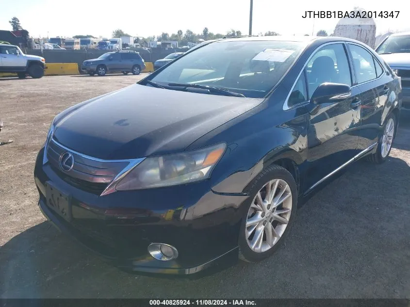 2010 Lexus Hs 250H Premium VIN: JTHBB1BA3A2014347 Lot: 40825924