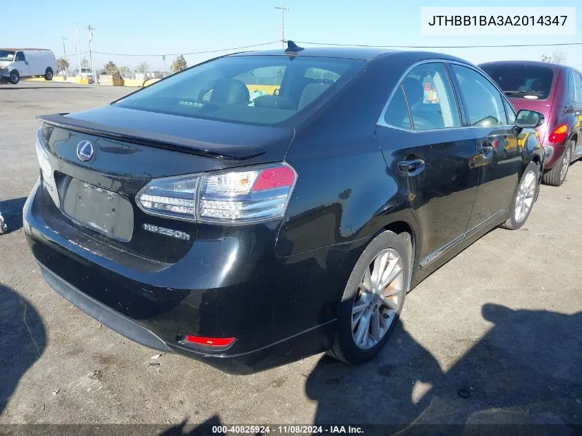 2010 Lexus Hs 250H Premium VIN: JTHBB1BA3A2014347 Lot: 40825924