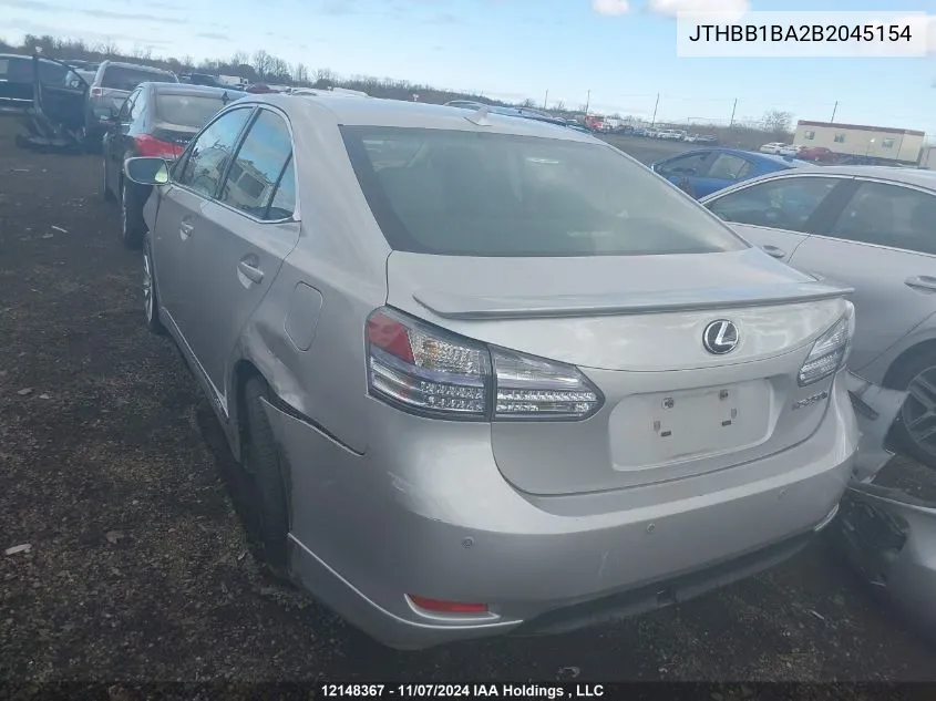 2011 Lexus Hs 250H VIN: JTHBB1BA2B2045154 Lot: 12148367