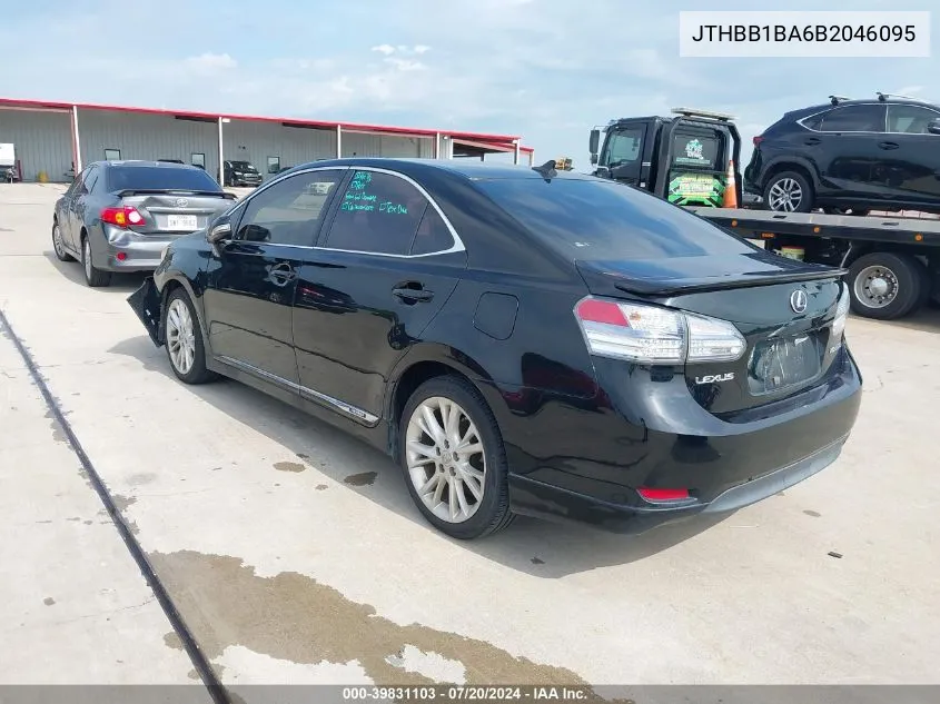 2011 Lexus Hs 250H Premium VIN: JTHBB1BA6B2046095 Lot: 39831103