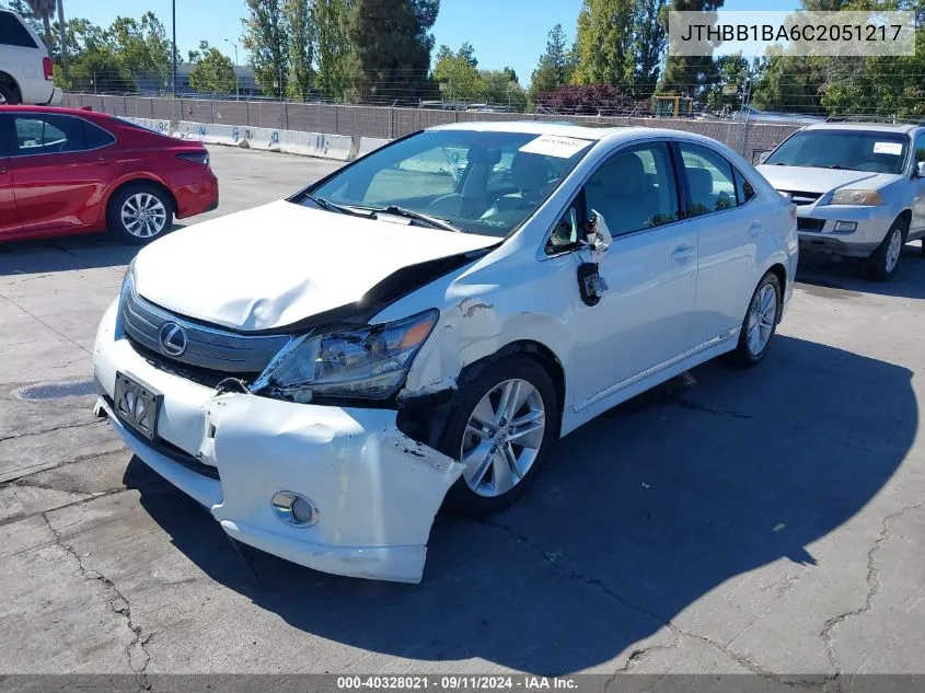 2012 Lexus Hs 250H VIN: JTHBB1BA6C2051217 Lot: 40328021