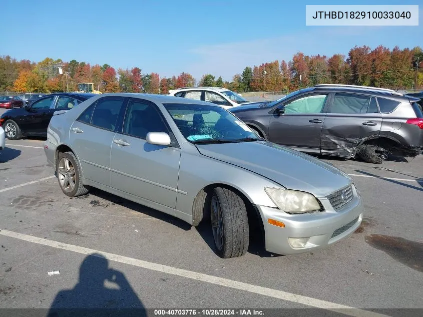 2001 Lexus Is VIN: JTHBD182910033040 Lot: 40703776