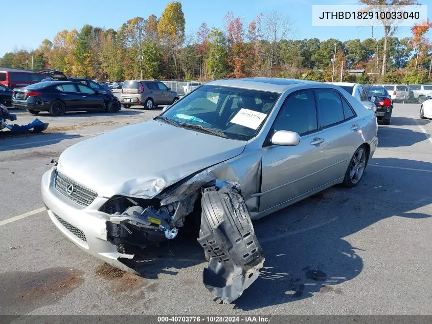 2001 Lexus Is VIN: JTHBD182910033040 Lot: 40703776