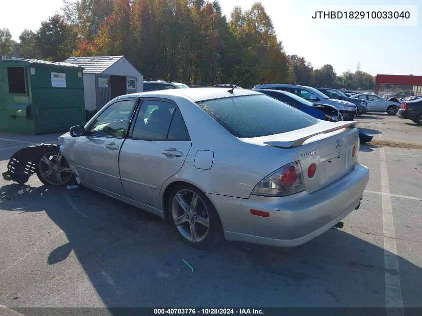 2001 Lexus Is VIN: JTHBD182910033040 Lot: 40703776