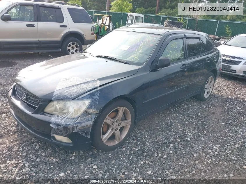 2002 Lexus Is 300 Sport Cross VIN: JTHED192820040414 Lot: 40207771