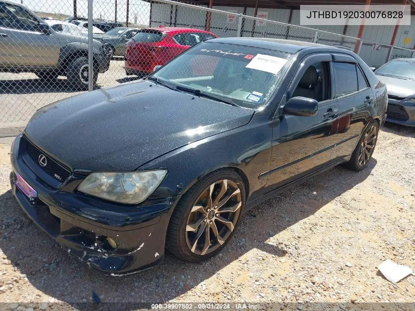 2003 Lexus Is 300 Base W/5-Speed Manual VIN: JTHBD192030076828 Lot: 39907802