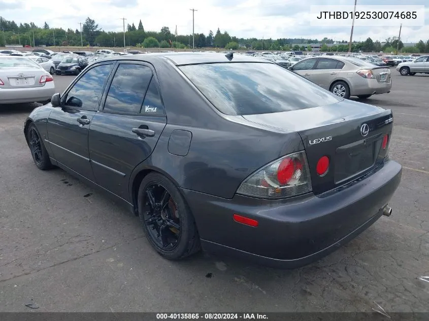 2003 Lexus Is 300 VIN: JTHBD192530074685 Lot: 40135865