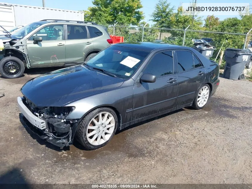 2003 Lexus Is 300 VIN: JTHBD192830076737 Lot: 40275335