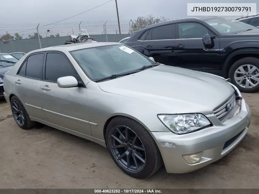 2003 Lexus Is 300 Base W/5-Speed Manual VIN: JTHBD192730079791 Lot: 40623252