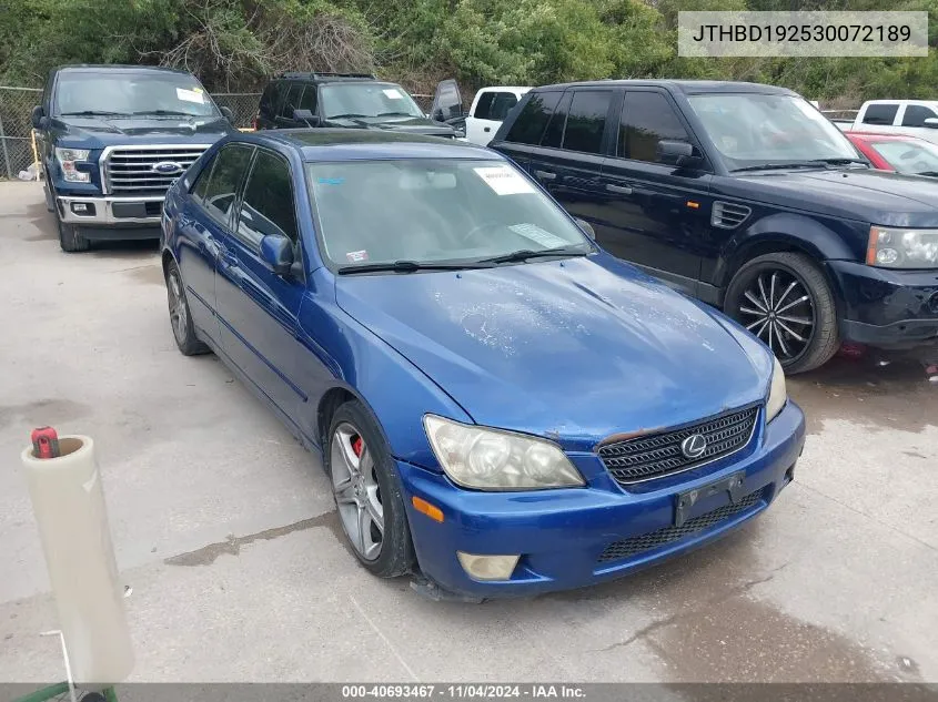 2003 Lexus Is 300 300 VIN: JTHBD192530072189 Lot: 40693467