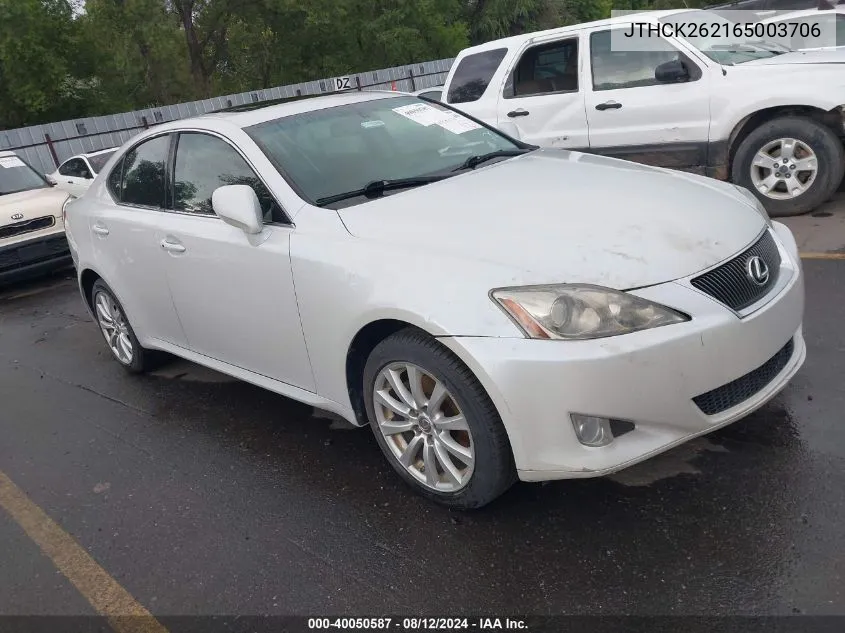 2006 Lexus Is 250 VIN: JTHCK262165003706 Lot: 40050587