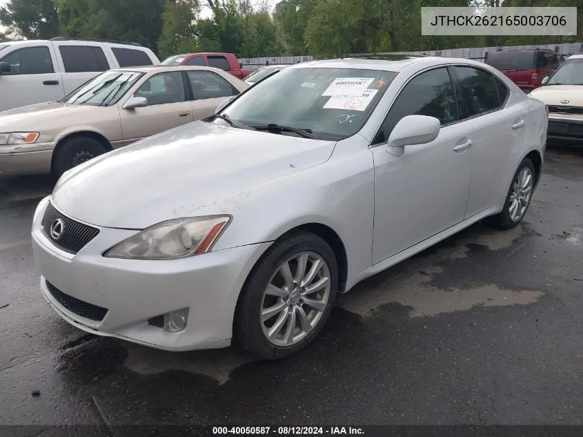 2006 Lexus Is 250 VIN: JTHCK262165003706 Lot: 40050587