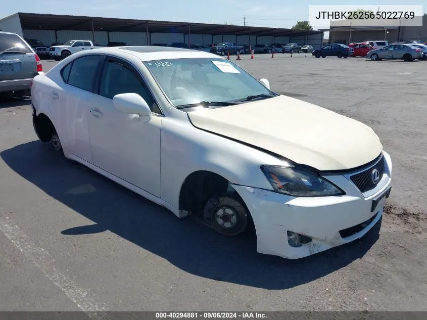 2006 Lexus Is 250 VIN: JTHBK262565022769 Lot: 40294881