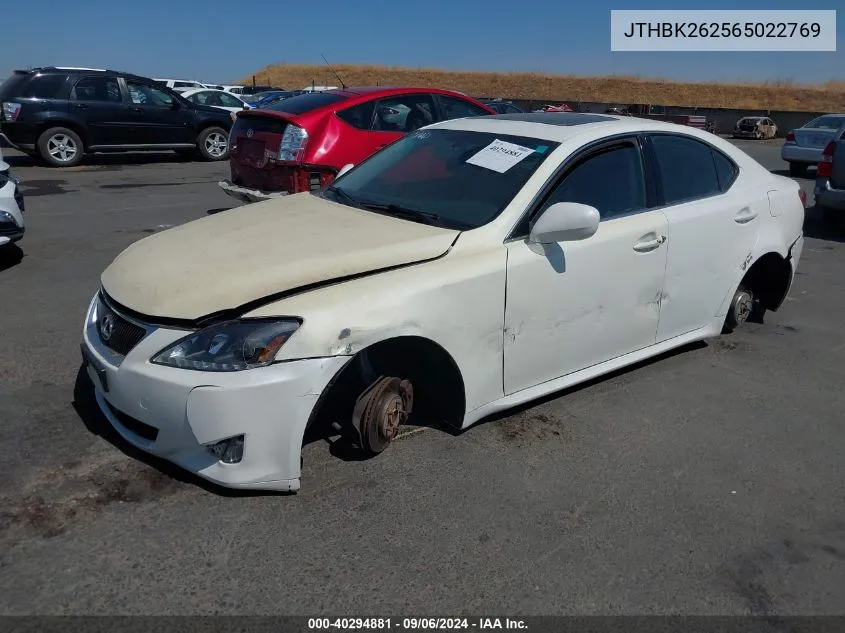 2006 Lexus Is 250 VIN: JTHBK262565022769 Lot: 40294881