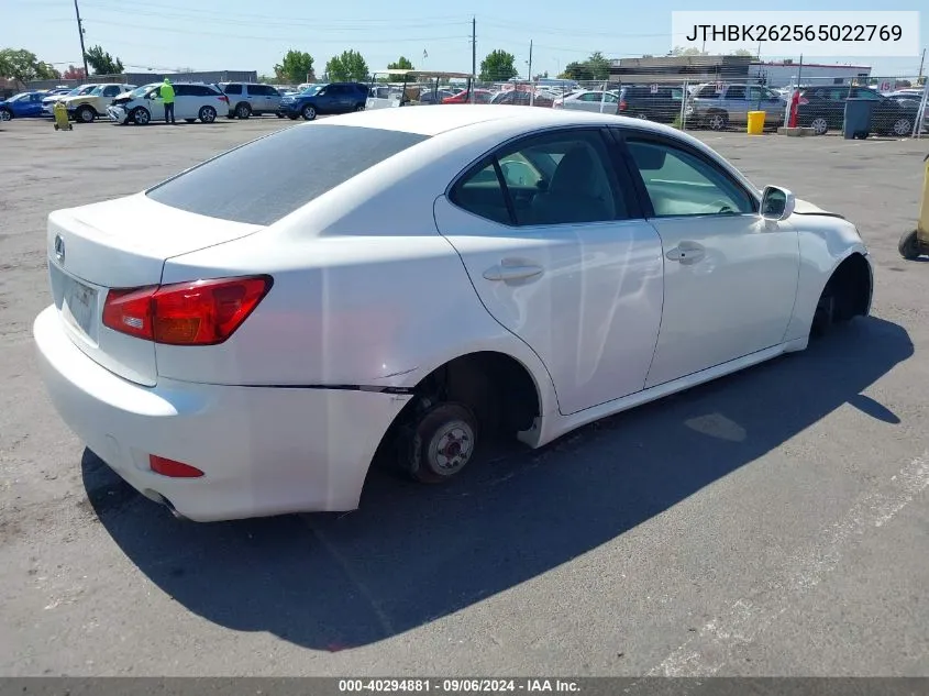 2006 Lexus Is 250 VIN: JTHBK262565022769 Lot: 40294881