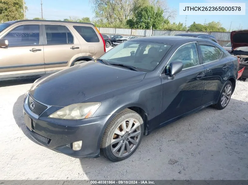 2006 Lexus Is 250 250 VIN: JTHCK262365000578 Lot: 40381984