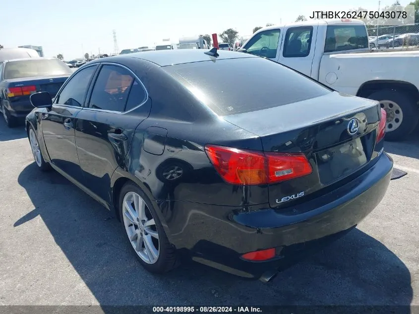 JTHBK262475043078 2007 Lexus Is 250