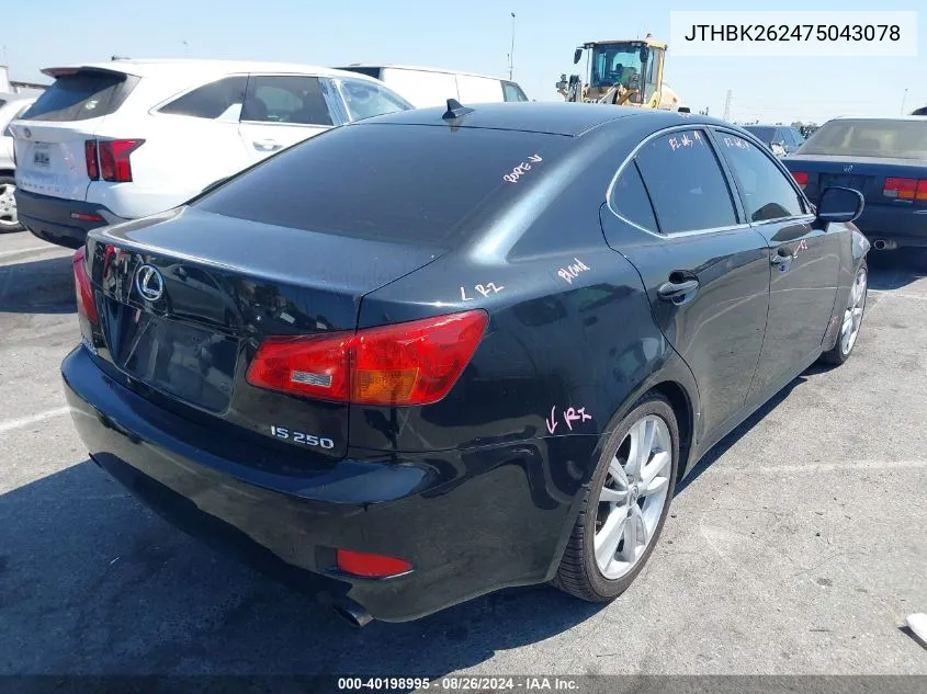 2007 Lexus Is 250 VIN: JTHBK262475043078 Lot: 40198995