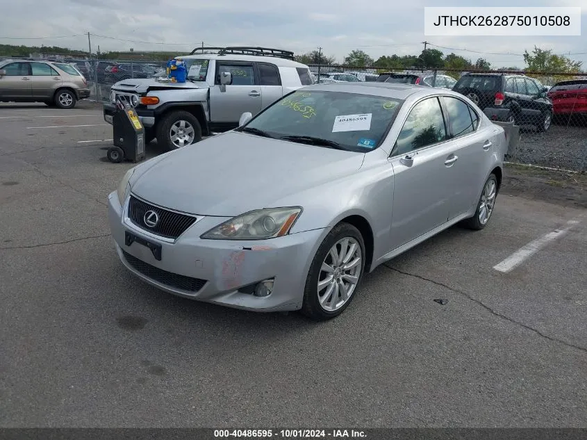 2007 Lexus Is 250 VIN: JTHCK262875010508 Lot: 40486595