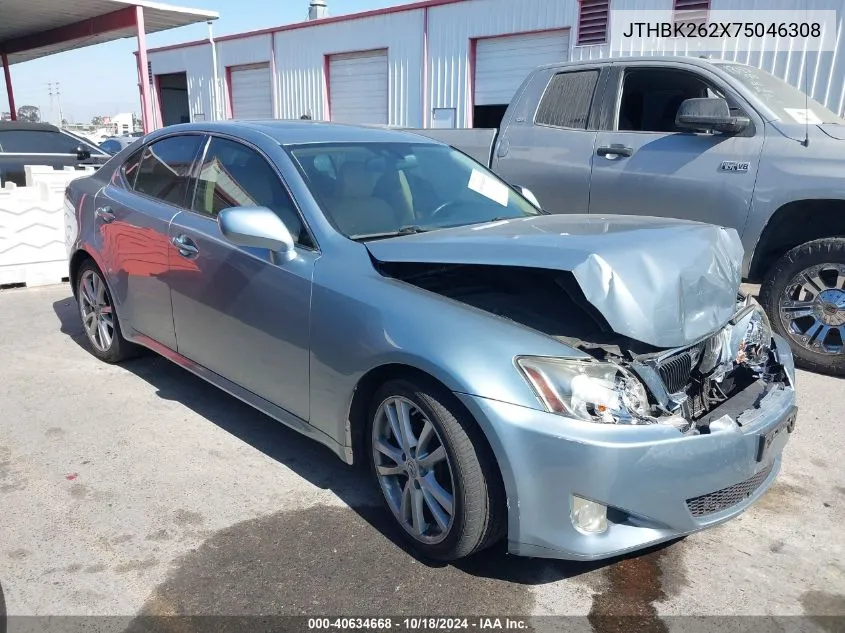 2007 Lexus Is 250 VIN: JTHBK262X75046308 Lot: 40634668