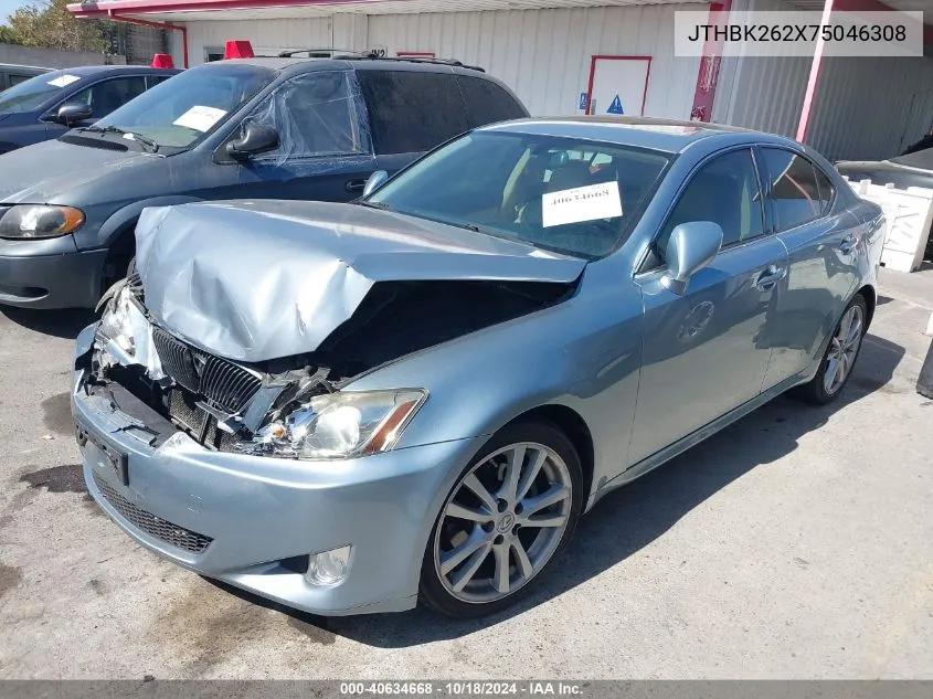 2007 Lexus Is 250 VIN: JTHBK262X75046308 Lot: 40634668