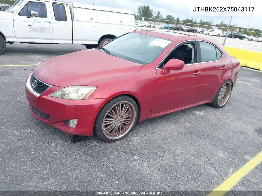 2007 Lexus Is 250 VIN: JTHBK262X75043117 Lot: 40723545