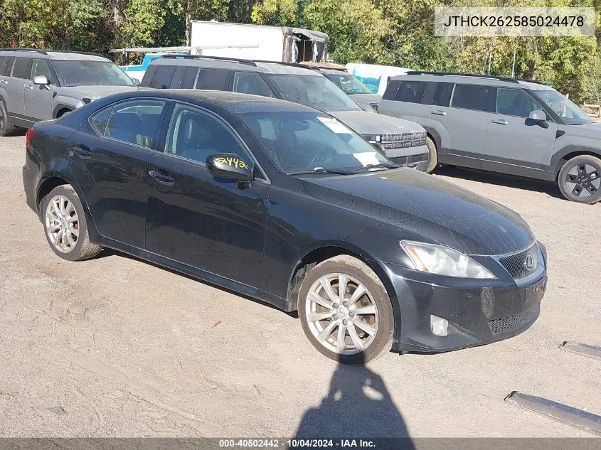 2008 Lexus Is 250 250 VIN: JTHCK262585024478 Lot: 40502442