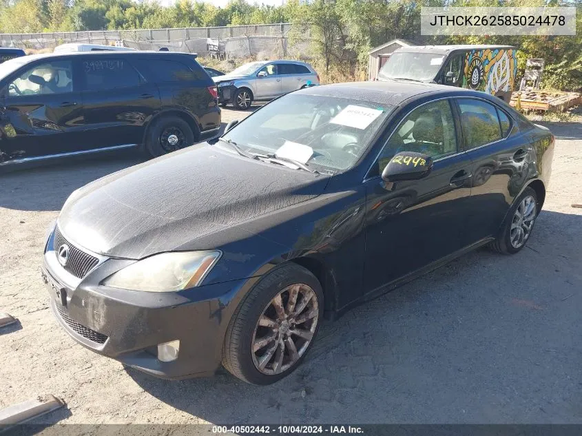 2008 Lexus Is 250 250 VIN: JTHCK262585024478 Lot: 40502442