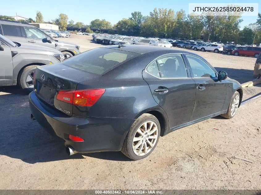 2008 Lexus Is 250 250 VIN: JTHCK262585024478 Lot: 40502442