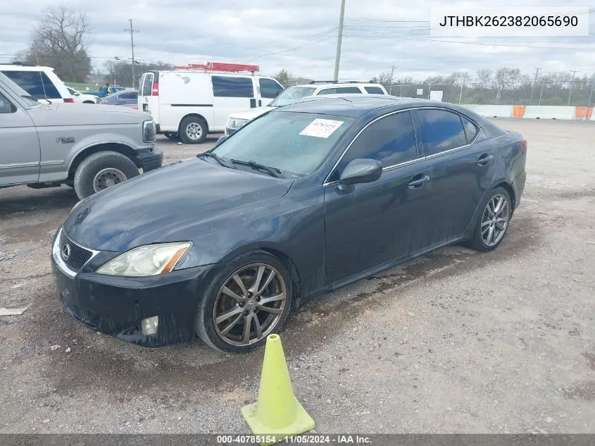 2008 Lexus Is 250 VIN: JTHBK262382065690 Lot: 40785154