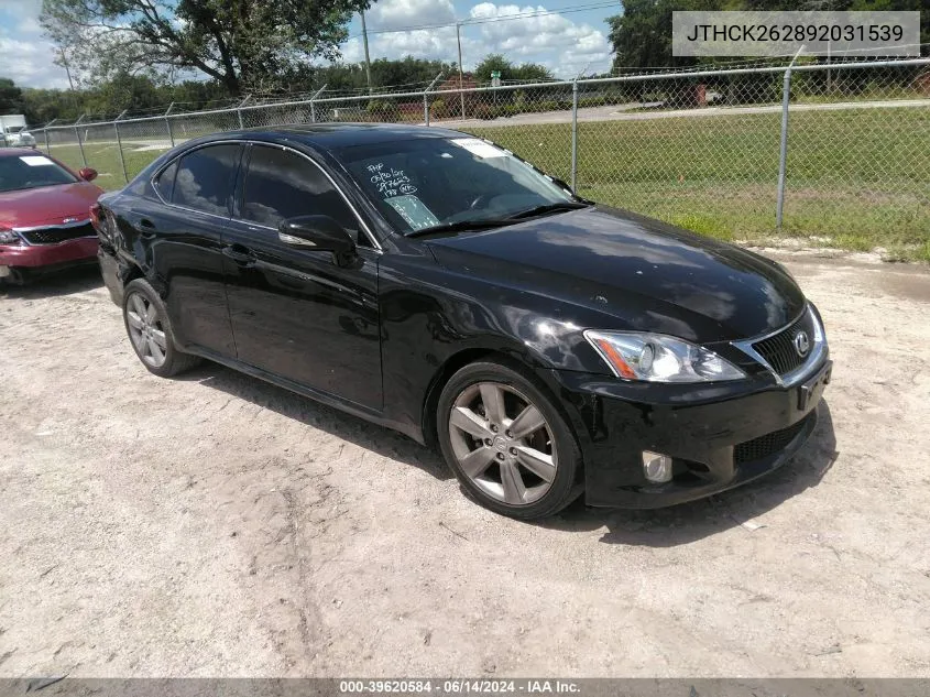 2009 Lexus Is 250 VIN: JTHCK262892031539 Lot: 39620584