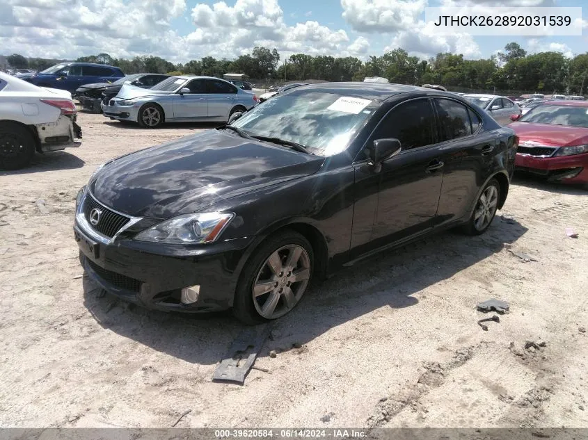 2009 Lexus Is 250 VIN: JTHCK262892031539 Lot: 39620584