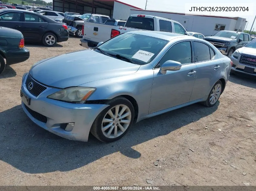 2009 Lexus Is 250 VIN: JTHCK262392030704 Lot: 40053657