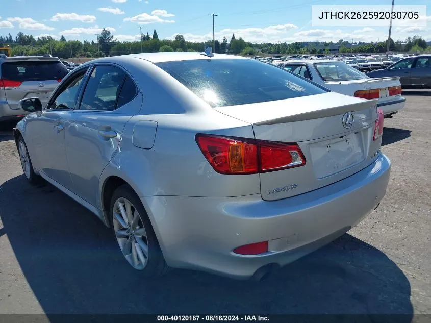 2009 Lexus Is 250 VIN: JTHCK262592030705 Lot: 40120187